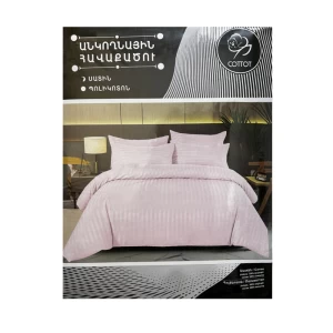 Անկողնային հավաքածու Cottot 1,5 տեղ 