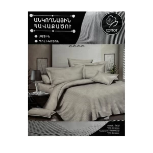 Անկողնային հավաքածու Cottot 1,5 տեղ 