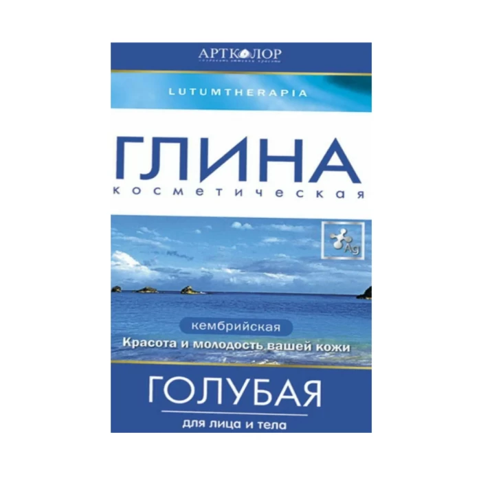 Կավ կապույտ Артколор 100 գր 