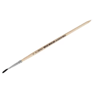 Brush №1 School Squirrel №1