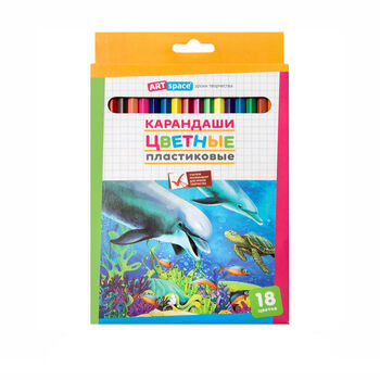 Գունավոր մատիտներ ArtSpace Подводный Мир 18 գույն 