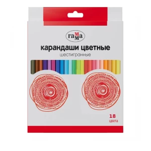 Colored pencils Gamma Cartoons 18 colors