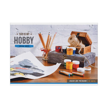 Ալբոմ նկարչական ArtSpace А4 32 թերթ ||Альбом для рисования ArtSpace My hobby А4 32 листов ||Sketchbook ArtSpace My hobby А4 32 sheets