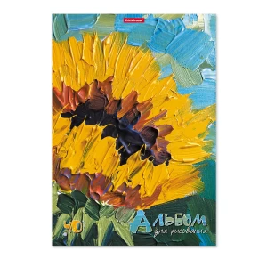 Альбом для рисования на клею ErichKrause Flowers, А4, 40 листов 