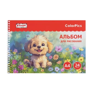 Ալբոմ նկարչական Комус Класс ColorPics A4 24 թերթ 