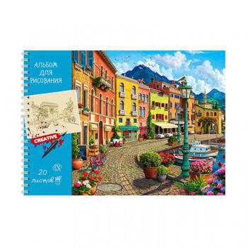 Ալբոմ նկարչական Prof Press A4 20 թերթ ||Альбом для рисования Prof Press А4 20 листов 100 г/м² ||Sketchbook Prof Press А4 20 sheets 100 g/m²