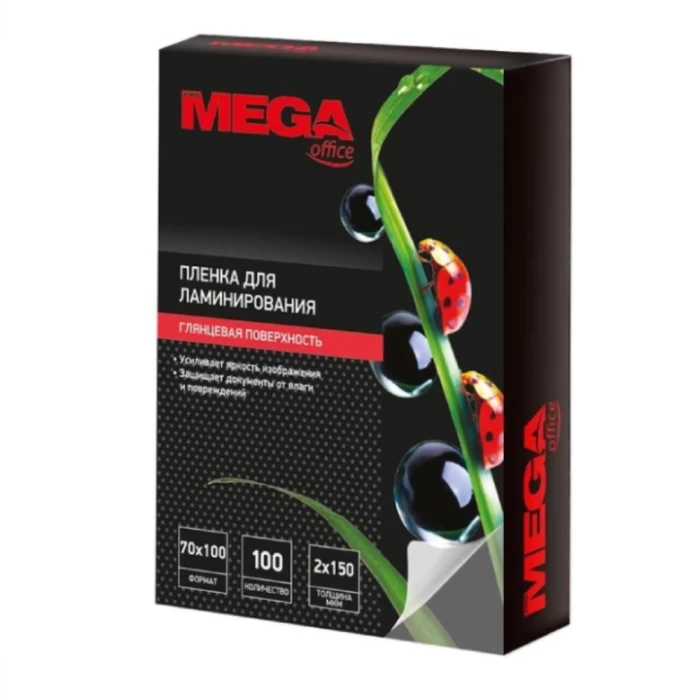 Լամինացիայի թաղանթ ProMega office փայլուն A7 150 մկմ 70x100 մմ 100 հատ 