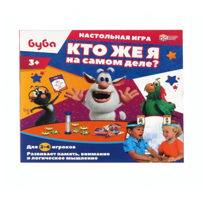 Սեղանի խաղ «Բուբա. Ո՞վ եմ ես իրականում» 