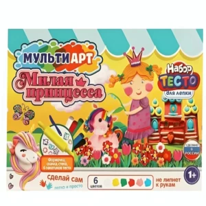 Plasticine "Beautiful princess"