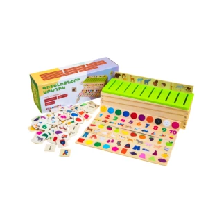 Ящик классификации знаний #Xaxalove 3+ 