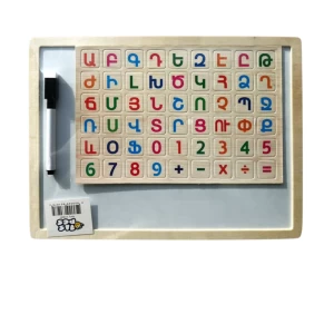 Wooden board #Xaxalove with letters and numbers, 3+