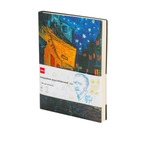 Ежедневник недатированный Deli Van Gogh A5 136 листов 