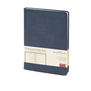 Diary B&V A5 192 sheets 1003222