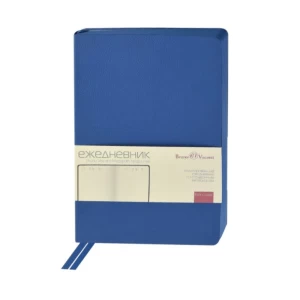 Diary B&V Megapolis Nappa Flex A5 128 sheets