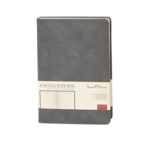 Ежедневник B&V Megapolis Classic А5 96 листов 