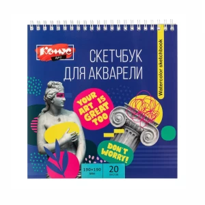 Սկեչբուք Комус Арт 200 գր/մ 20 թերթ 190x190 մմ 
