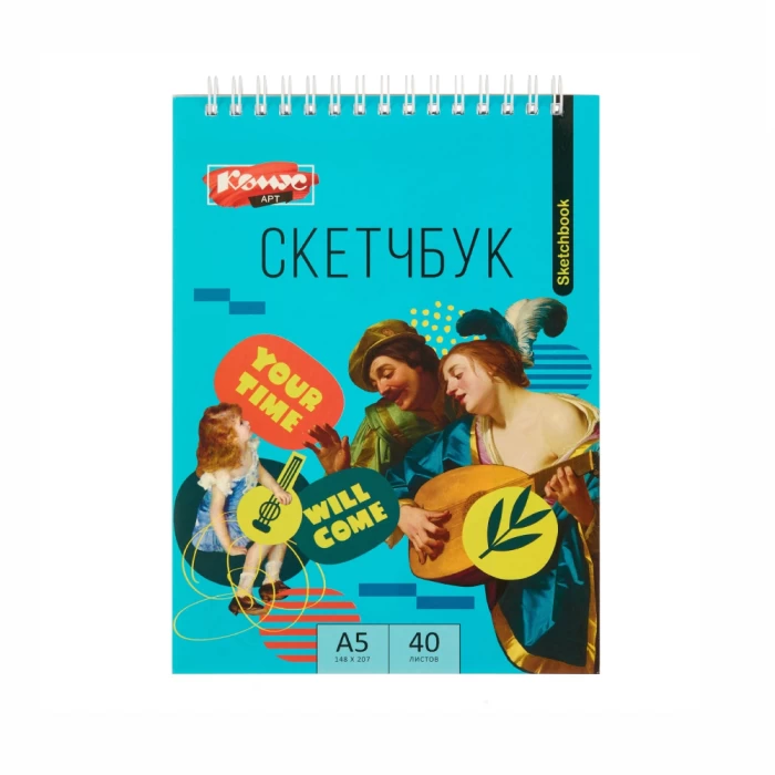 Սկեչբուք Комус Арт A5 120 գր/մ 40 թերթ 148х207 մմ 