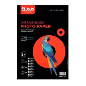JoJo Photo Paper, Single-Sided Glossy, A3, 200 g/m², 50 Sheets.