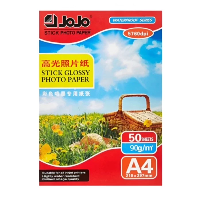 JoJo photo paper, single-sided glossy, self-adhesive, A4 format, 90 g/m², 50 sheets.