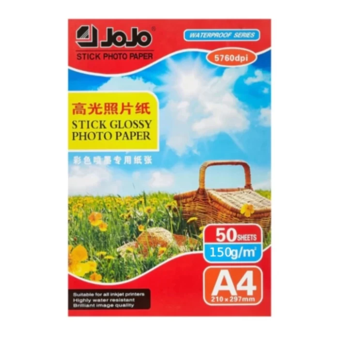 JoJo photo paper, single-sided glossy, self-adhesive, A4 format, 150 g/m², 50 sheets.