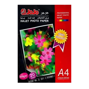 JoJo photo paper, single-sided glossy, A4, 300 g/m², 20 sheets.