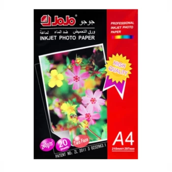 Ֆոտոթուղթ JoJo երկկողմանի փայլուն A4 260 գր/մ 20 թերթ ||Фотобумага JoJo, двусторонний глянцевая, A4, 260 г/м², 20 листов. ||JoJo Photo Paper, bilateral Glossy, A4, 260 g/m², 20 Sheets.
