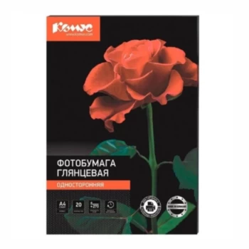 Ֆոտոթուղթ Комус միակողմանի փայլուն A4 270 գր/մ 20 թերթ ||Фотобумага Komus, односторонняя глянцевая, формат A4, 270 г/м², 20 листов. ||Komus photo paper, single-sided glossy, A4 format, 270 g/m², 20 sheets.