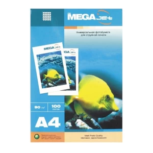 Ֆոտոթուղթ ProMega Jet միակողմանի անփայլ A4 90 գր/մ 100 թերթ 