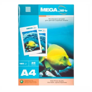 Ֆոտոթուղթ ProMega Jet միակողմանի անփայլ A4 160 գր/մ 25 թերթ 