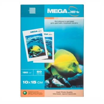Ֆոտոթուղթ ProMega Jet միակողմանի անփայլ A6 180 գր/մ 50 թերթ ||Фотобумага ProMega Jet, односторонняя матовая, формат A6, 180 г/м², 50 листов ||ProMega Jet photo paper, single-sided matte, A6 format, 180 g/m², 50 sheets.