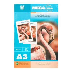 Ֆոտոթուղթ ProMega Jet միակողմանի փայլուն A3 200 գր/մ 50 թերթ 