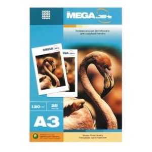 Ֆոտոթուղթ ProMega Jet միակողմանի փայլուն A3 120 գր/մ 25 թերթ 