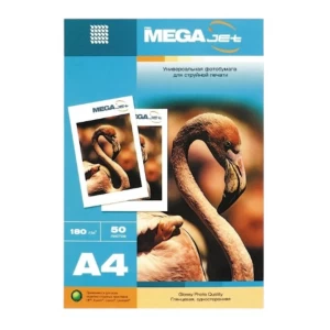 Ֆոտոթուղթ ProMega Jet միակողմանի փայլուն A4 180 գր/մ 50 թերթ 