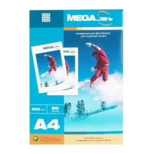 Ֆոտոթուղթ ProMega Jet միակողմանի փայլուն A4 300 գր/մ 20 թերթ 