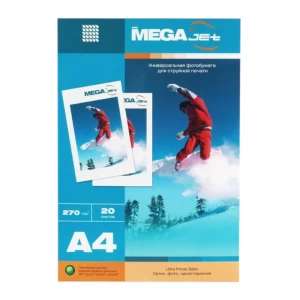 Ֆոտոթուղթ ProMega Jet միակողմանի ատլասե A4 270 գր/մ 20 թերթ 