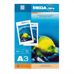 Ֆոտոթուղթ ProMega Jet միակողմանի անփայլ A3 200 գր/մ 50 թերթ 