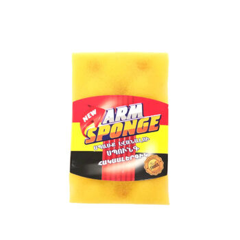 Սպունգ սպասքի Arm Sponge 201 ||Губка для мытья посуды Arm Sponge 201 ||Sponge for washing dishes Arm Sponge 201 