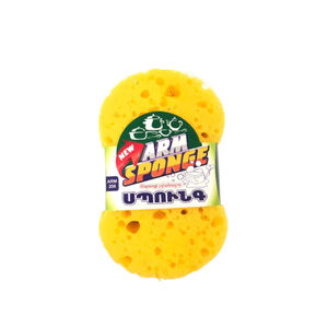 Sponge for washing dishes Arm Sponge 208 
