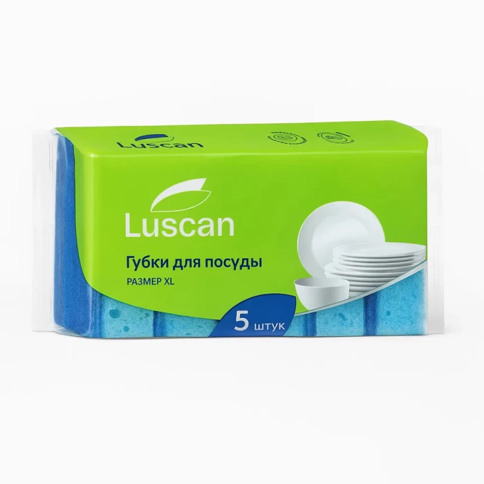 Губка для мытья посуды Luscan 5 шт 