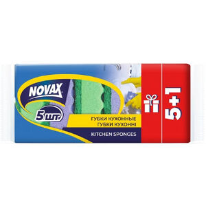 Սպունգ սպասքի Novax 5+1 հատ 
