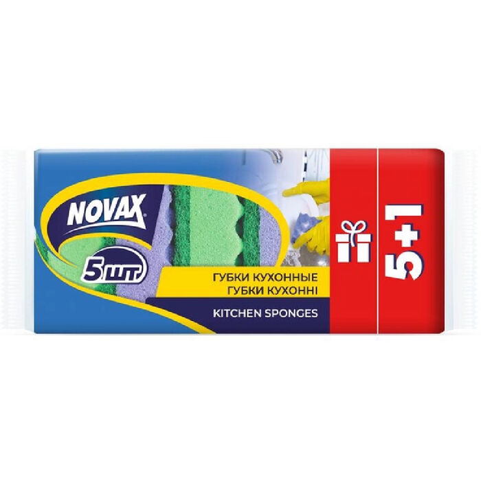 Սպունգ սպասքի Novax 5+1 հատ 