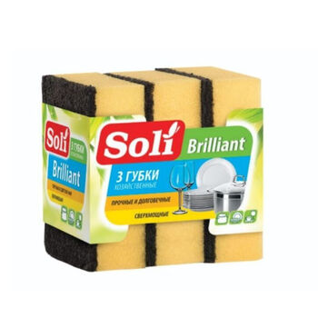 Սպունգ Soli 3 հատ  ||Губка для мытья посуды Soli 3 шт. ||Sponge for washing dishes Soli 3 pcs.