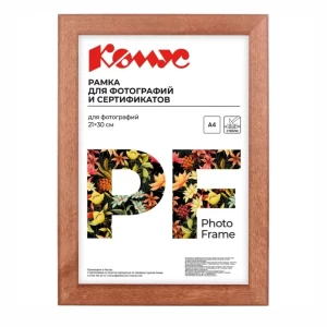Komus A4 frame, 21x30 cm, 25 mm dark pine