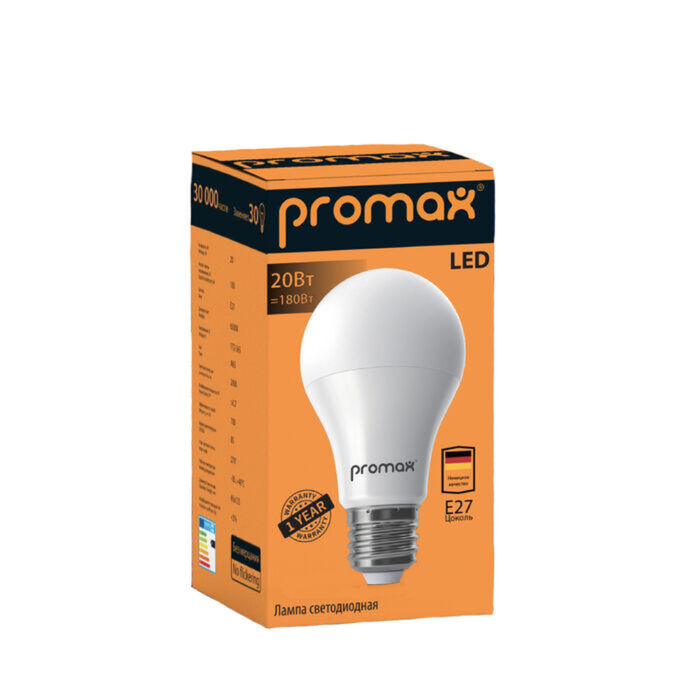 Лампа Promax 20W E27 3000K 