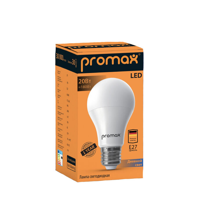 Лампа Promax 20W E27 6500K 