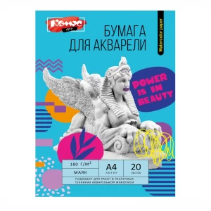 Թուղթ վատման Комус Арт Студия A4 ջրաներկի 180 գր 20 թերթ 