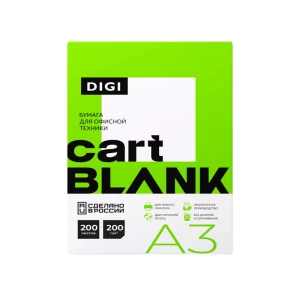 Թուղթ Cartblank Digi A3 200 գր/մ 200 թերթ 