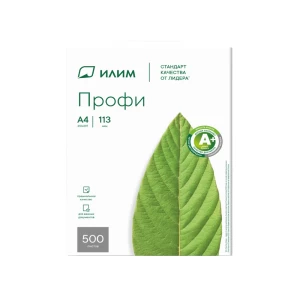 Թուղթ Илим Профи A+ A4 80 գր/քմ 500 թերթ 