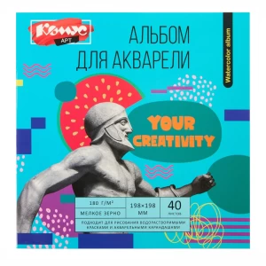 Ալբոմ Комус Арт Студия A4 ջրաներկի 180 գր/մ 198x198 մմ 40 թերթ 