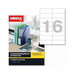 Этикетки самоклеящиеся Promega label 105х37 мм 16 штук на листе белые 100 листов в упаковке